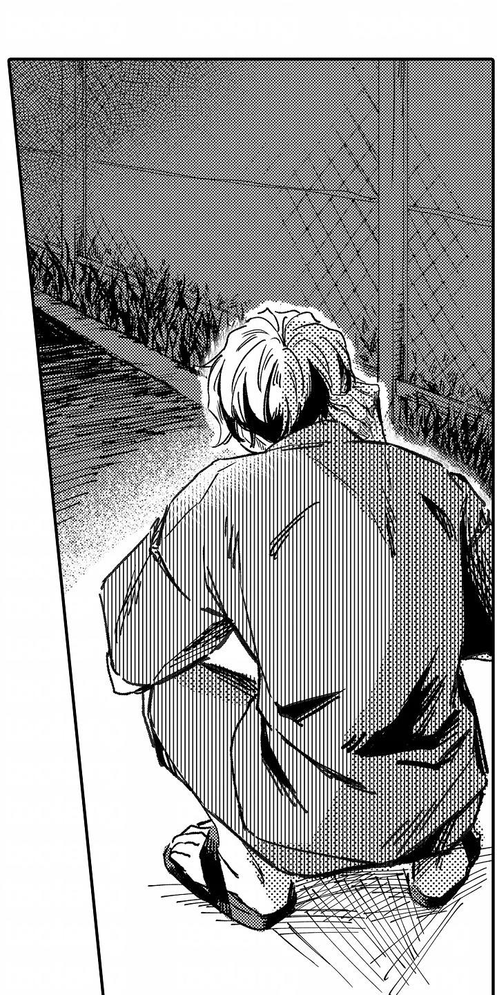 暗恋圆满漫画,第20章：分开2图