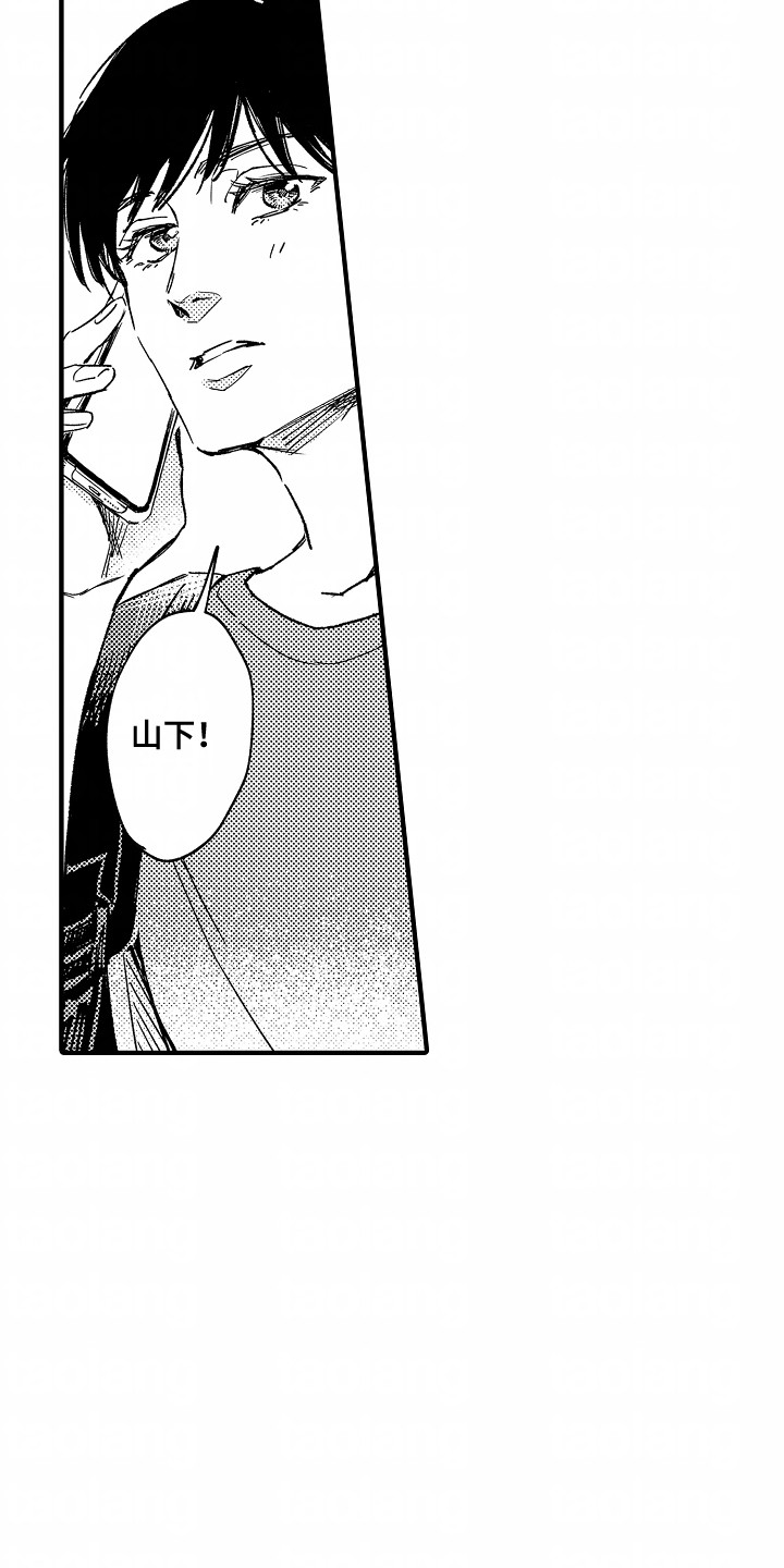 暗恋你的人名字叫什么漫画,第22章：想和他见面1图