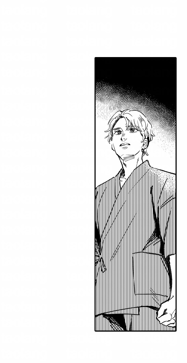 暗恋圆满漫画,第16章：做回朋友吧4图