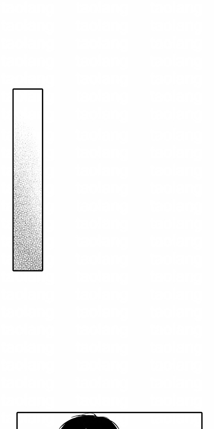 暗恋圆满bgm漫画,第6章：仔细谈谈4图