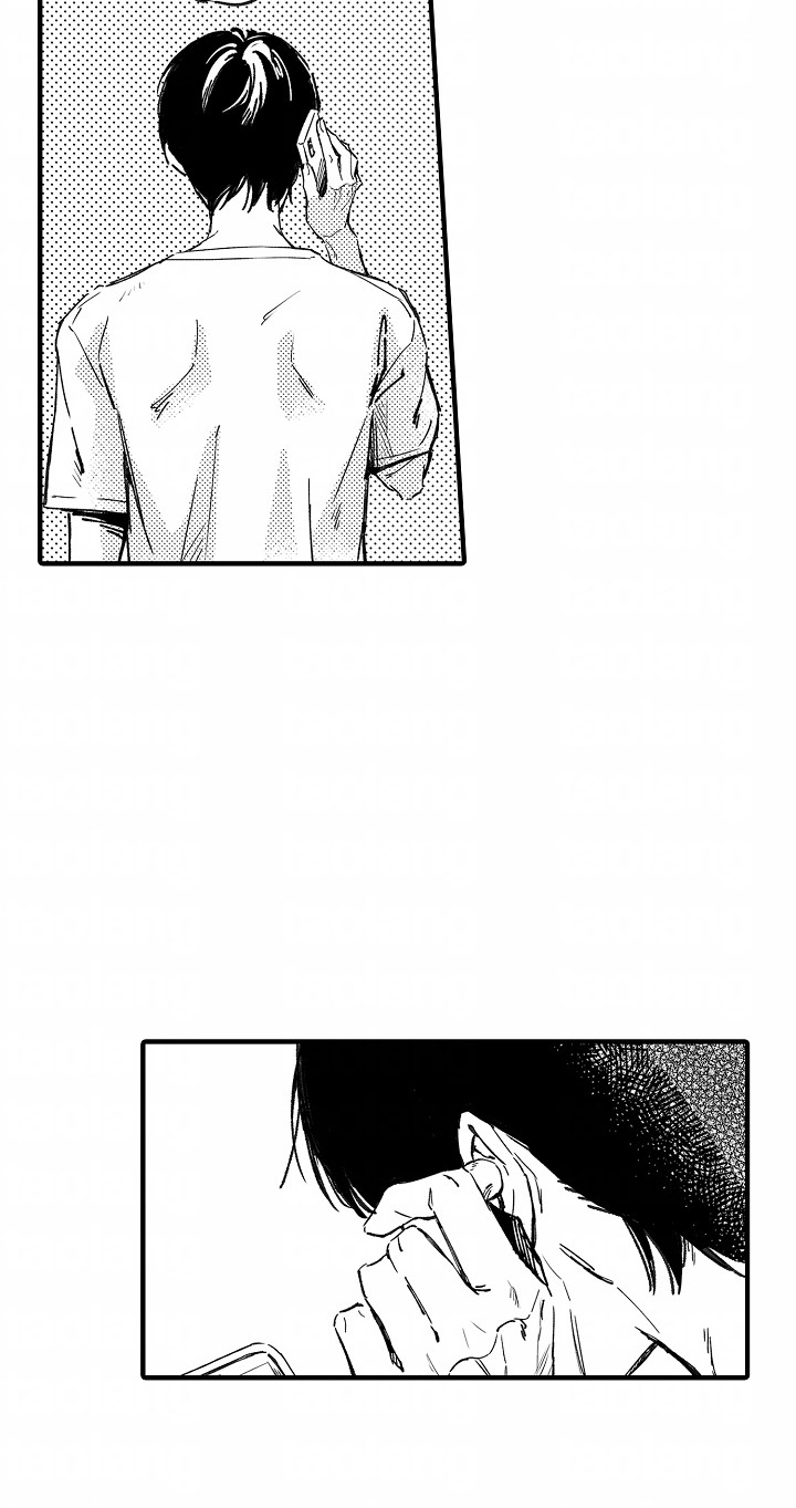 暗恋圆满漫画,第10章：邀请2图