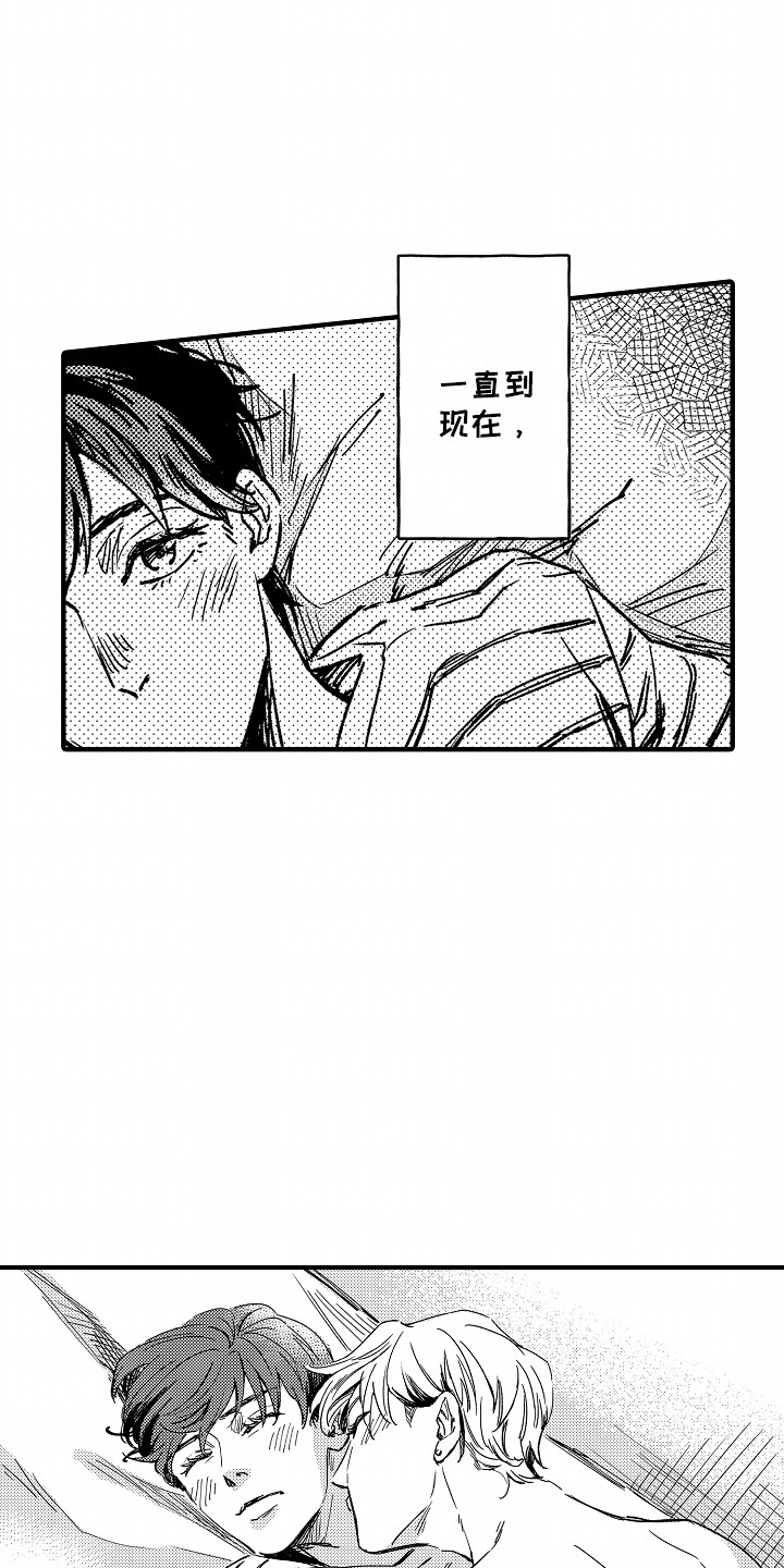 暗恋下的圆满电影免费看漫画,第18章：单方面的喜欢1图