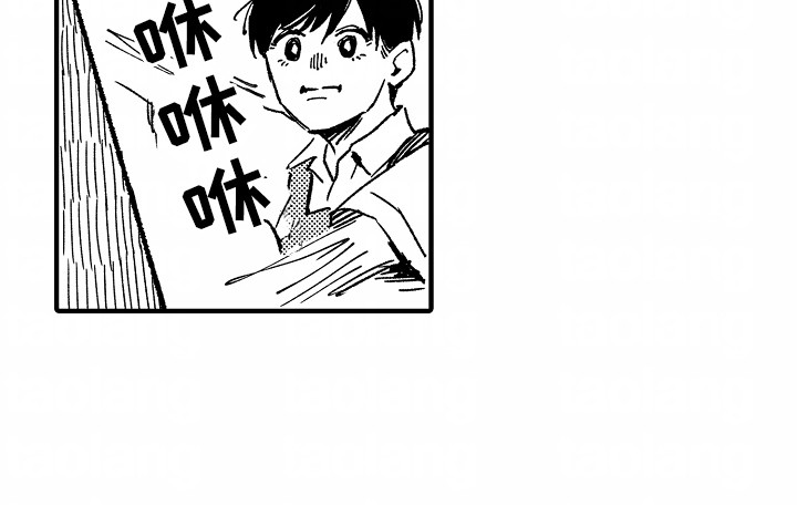 暗恋圆满漫画,第21章：她的想法1图