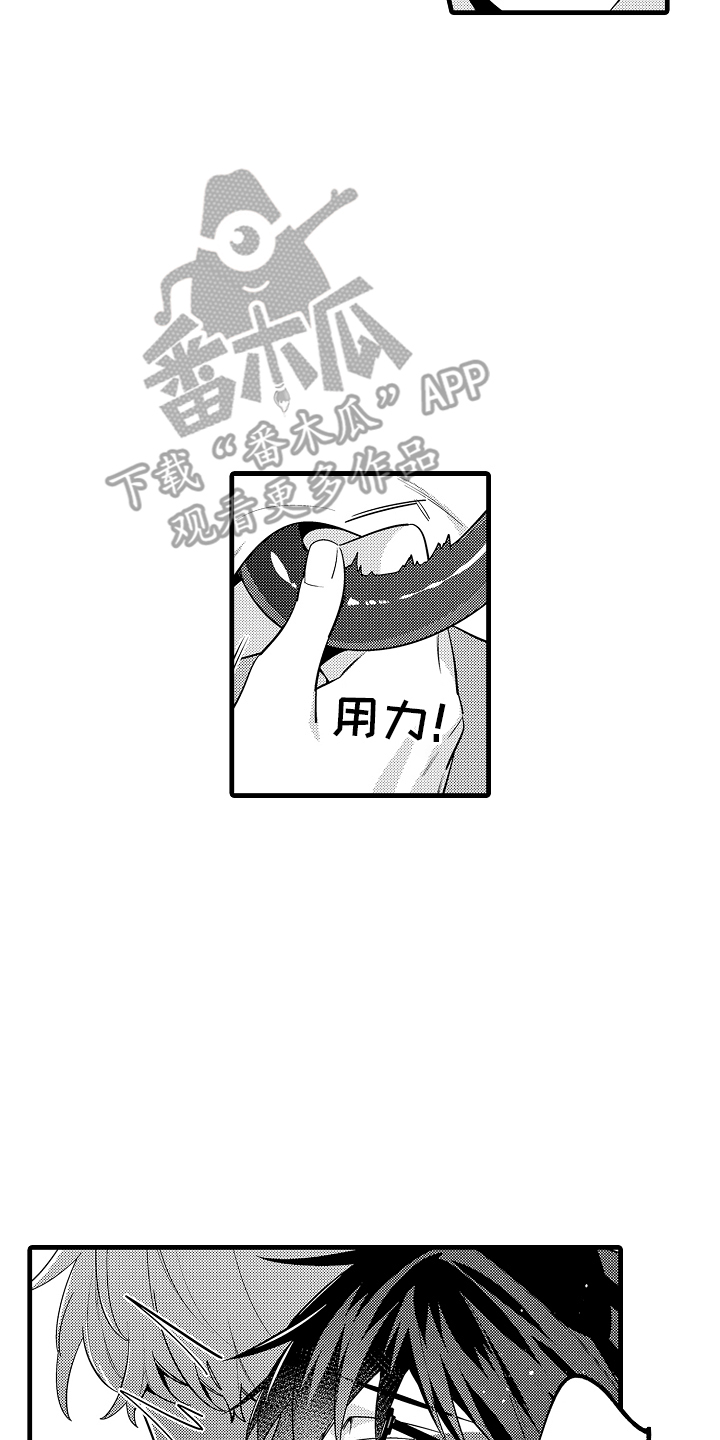 第5章：逐渐奇怪3