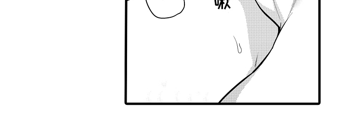 第13章：气血旺盛3