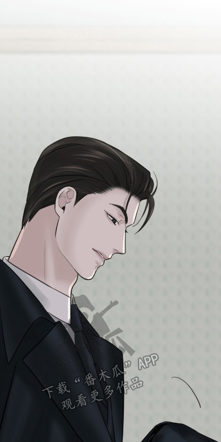 老大的挨打小弟漫画,第8章：灌酒4图
