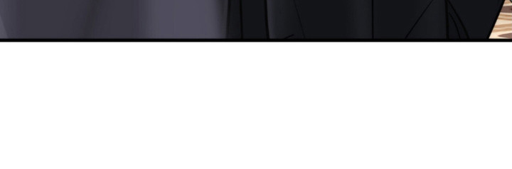 老大的挨打小弟漫画,第14章：冤大头3图