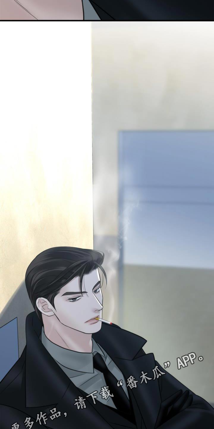 老大的挨打小弟漫画,第23章：要债2图