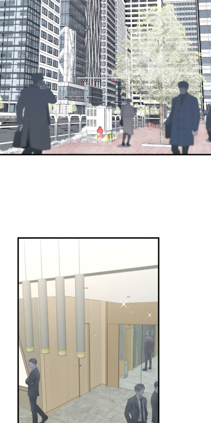 老大的挨打小弟漫画,第18章：考虑一下5图