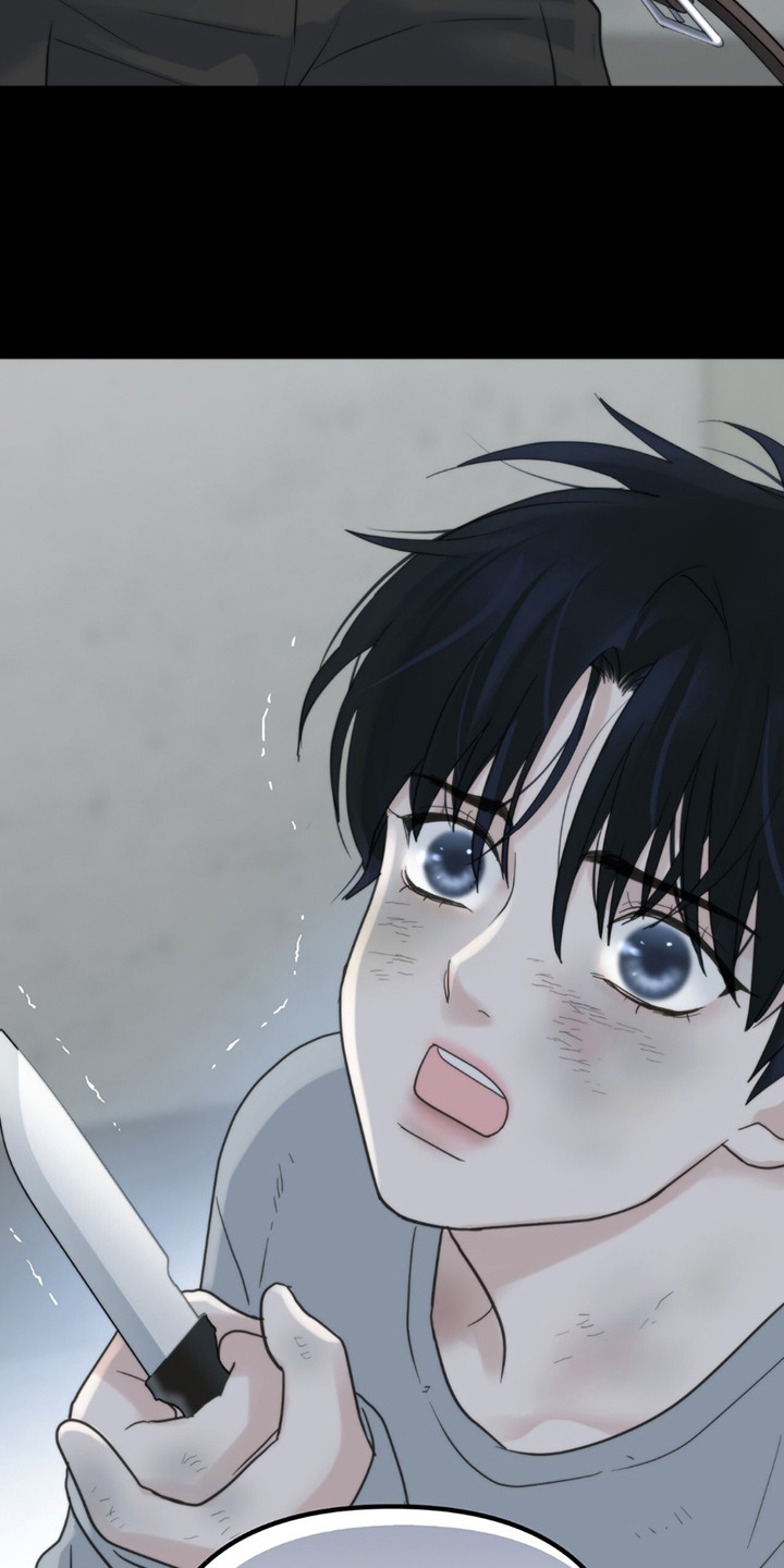 老大的挨打小弟漫画,第12章：杀意1图
