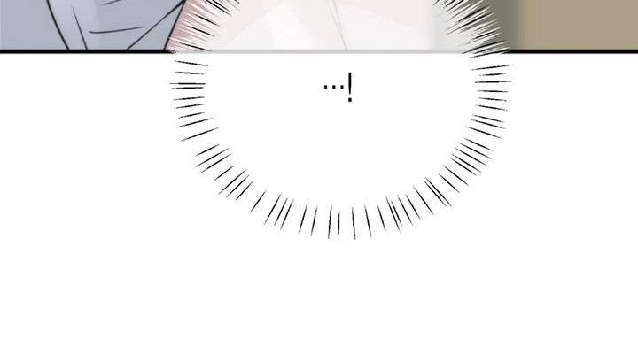 老大的挨打小弟漫画,第18章：考虑一下5图
