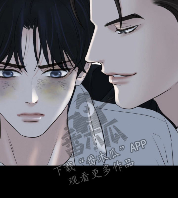 老大的挨打小弟漫画,第17章：要求2图