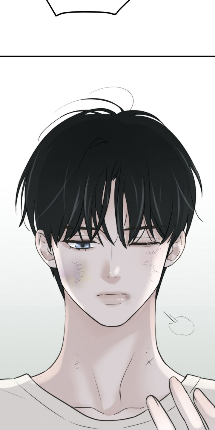 老大的挨打小弟漫画,第2章：鼻青脸肿3图