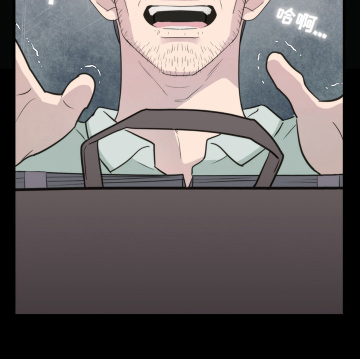 老大的挨打小弟漫画,第1章：抵债1图