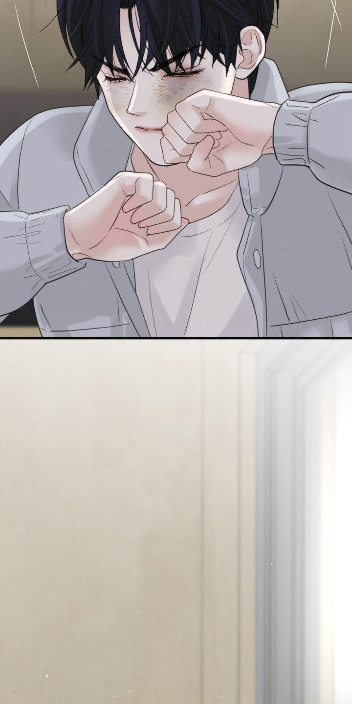 老大的挨打小弟漫画,第13章：写在脸上3图