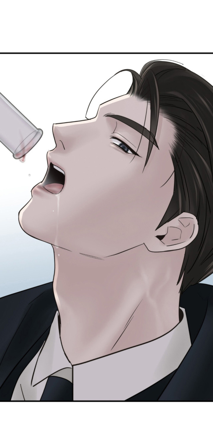 老大的挨打小弟漫画,第8章：灌酒4图