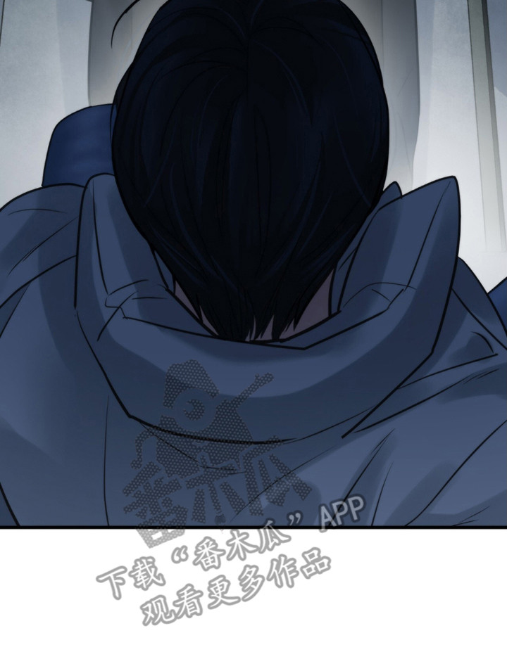 老大的挨打小弟漫画,第21章：最擅长的4图