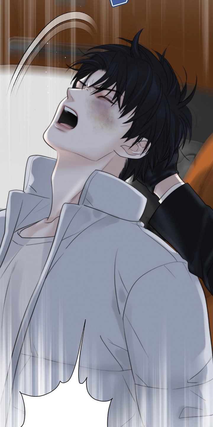 老大的挨打小弟漫画,第16章：回答3图