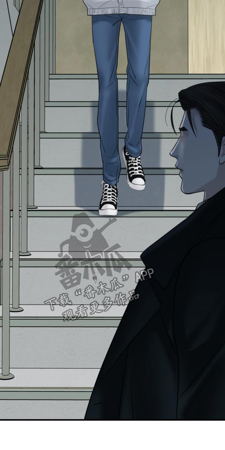 老大的挨打小弟漫画,第23章：要债4图