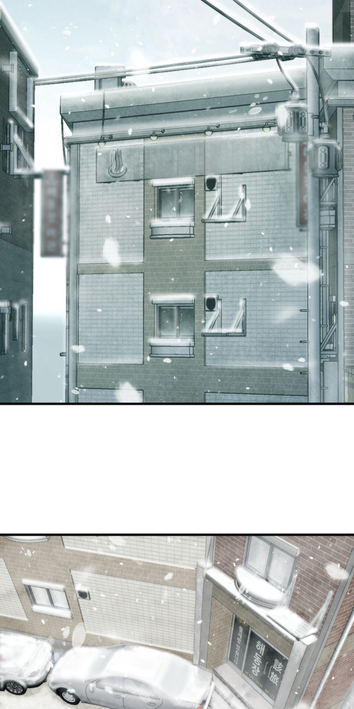 老大的挨打小弟漫画,第10章：一瘸一拐4图