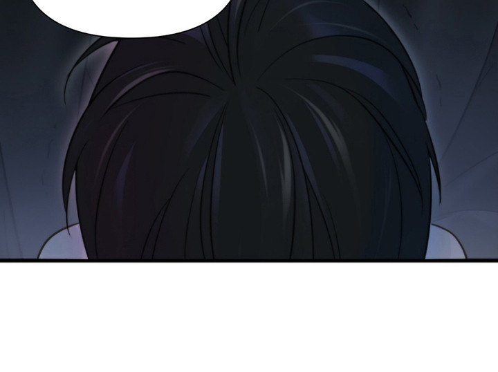 老大的挨打小弟漫画,第7章：道歉2图