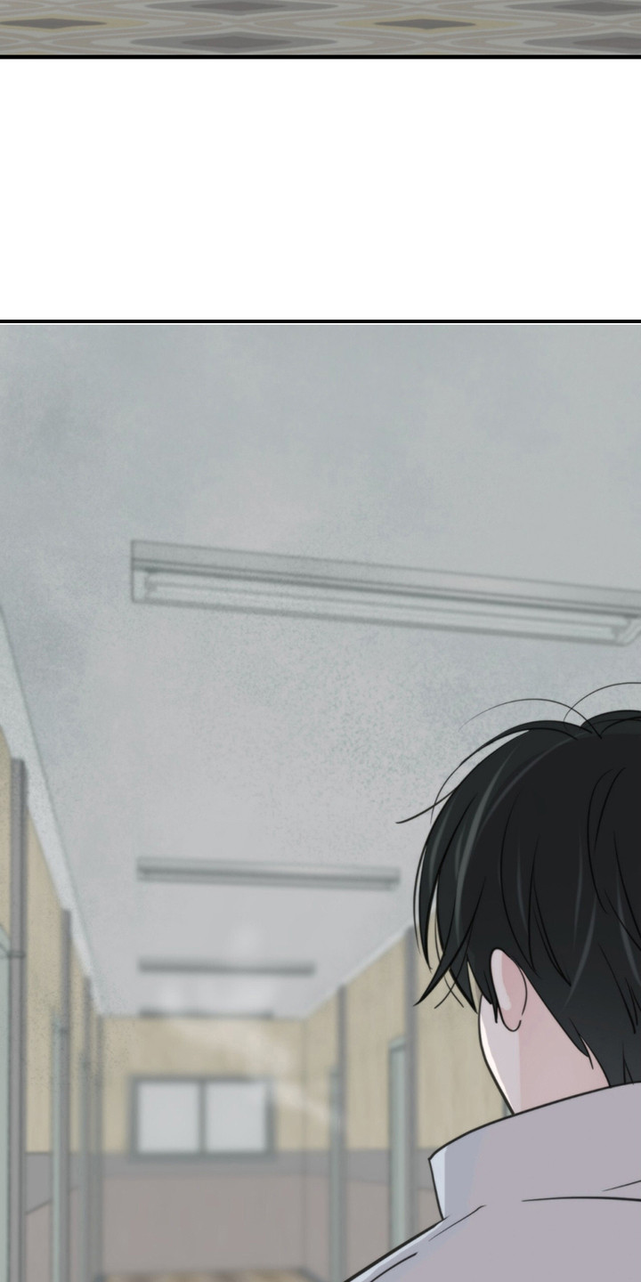 老大的挨打小弟漫画,第3章：烟味2图