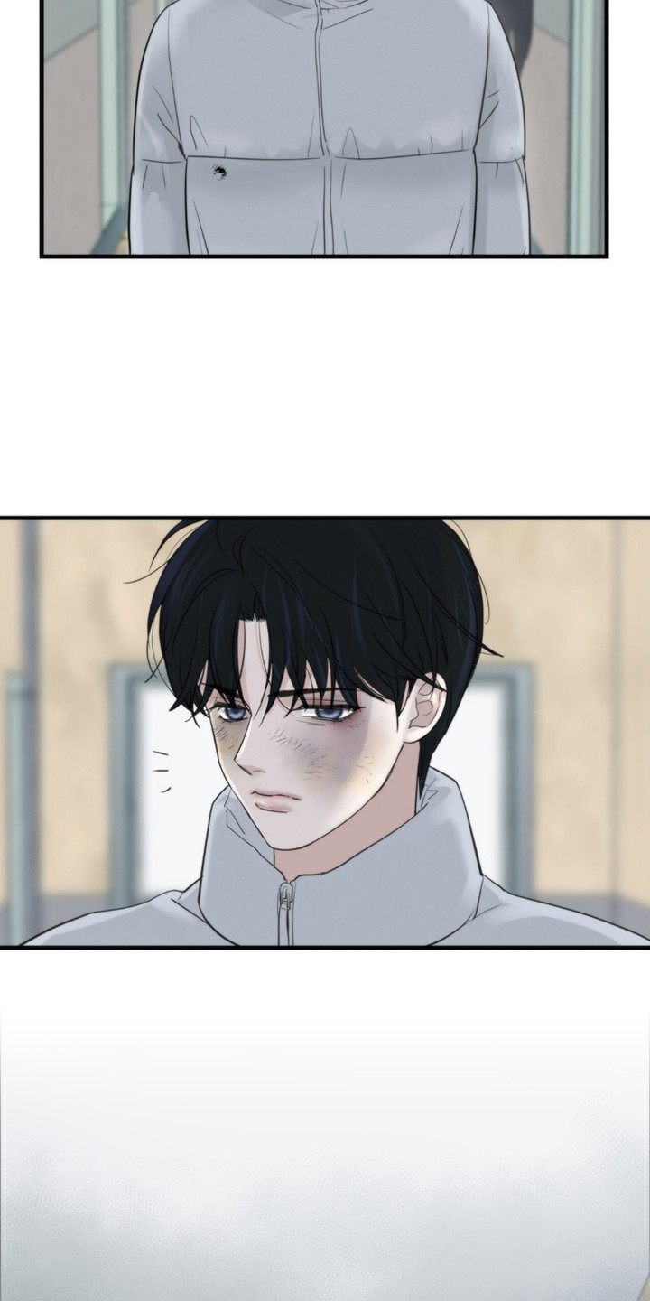 老大的挨打小弟漫画,第10章：一瘸一拐3图