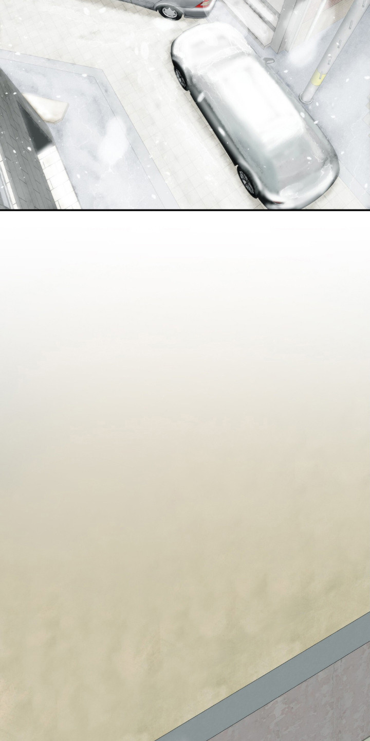 老大的挨打小弟漫画,第10章：一瘸一拐5图