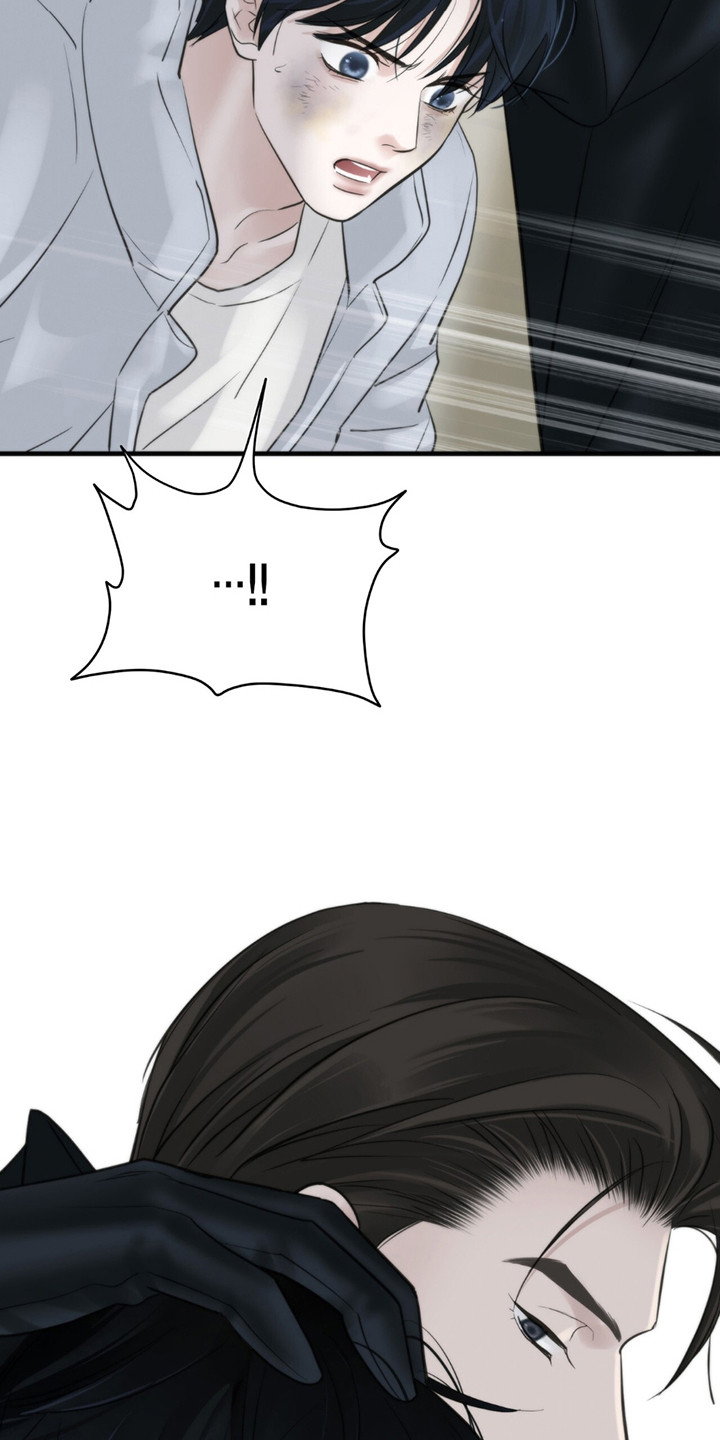 老大的挨打小弟漫画,第19章：讨烟1图