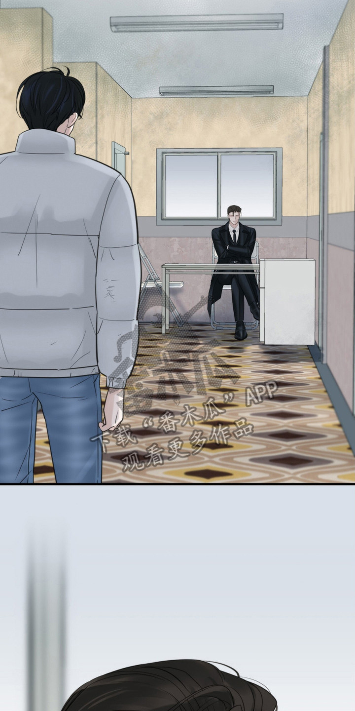 老大的挨打小弟漫画,第10章：一瘸一拐4图