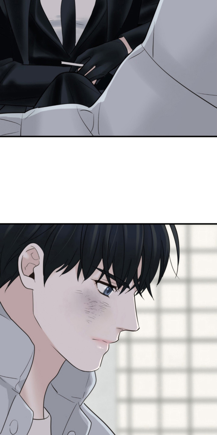 老大的挨打小弟漫画,第6章：大人物5图