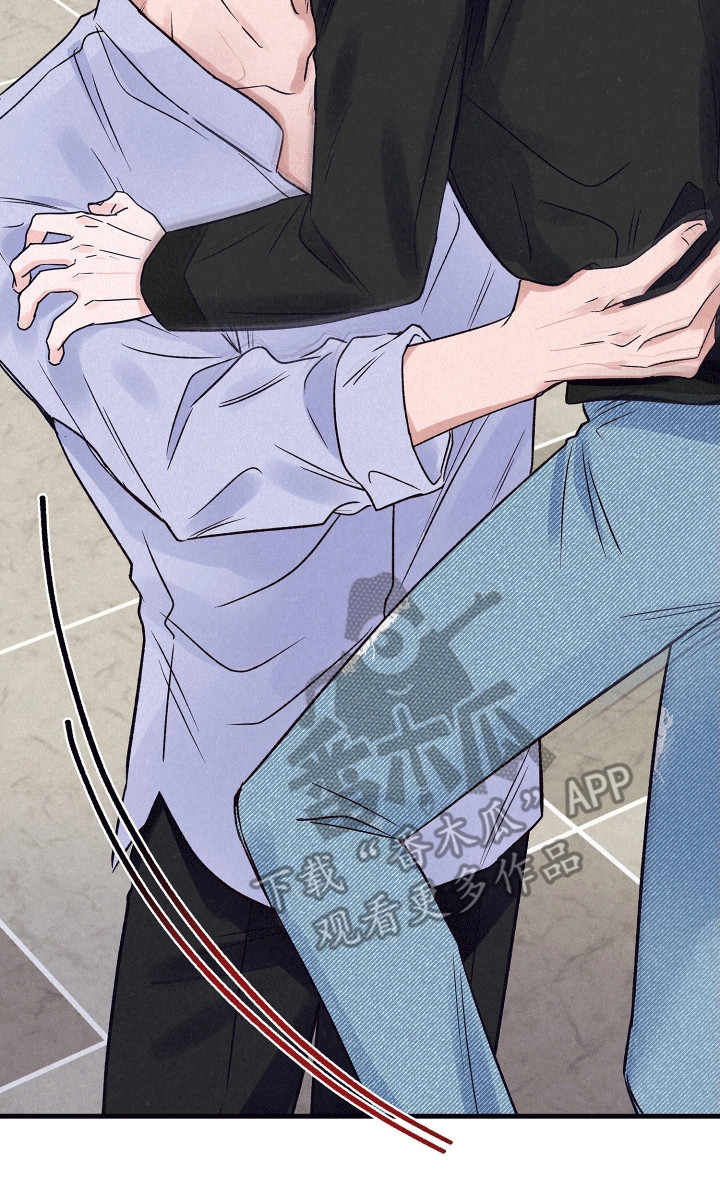 双重浪漫调查漫画,第22章：秘密调查员5图