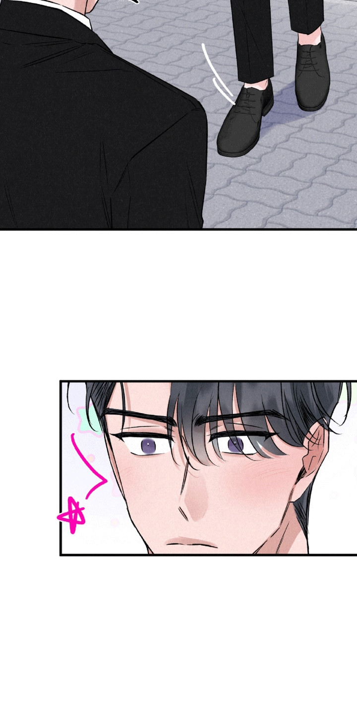 双重浪漫调查漫画,第11章：可爱4图