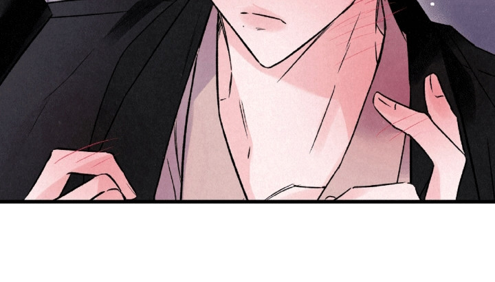 双重浪漫调查漫画,第11章：可爱4图