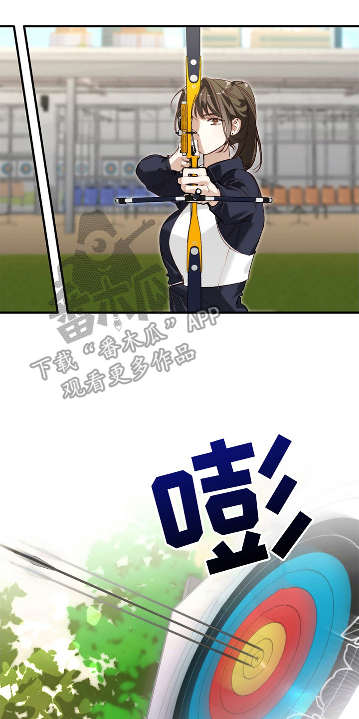 奥赛狂潮水与空漫画,第1章：一见钟情4图