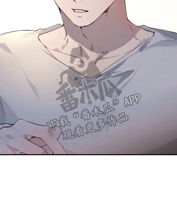 奥赛狂潮网球漫画免费观看漫画,第5章：很紧张3图