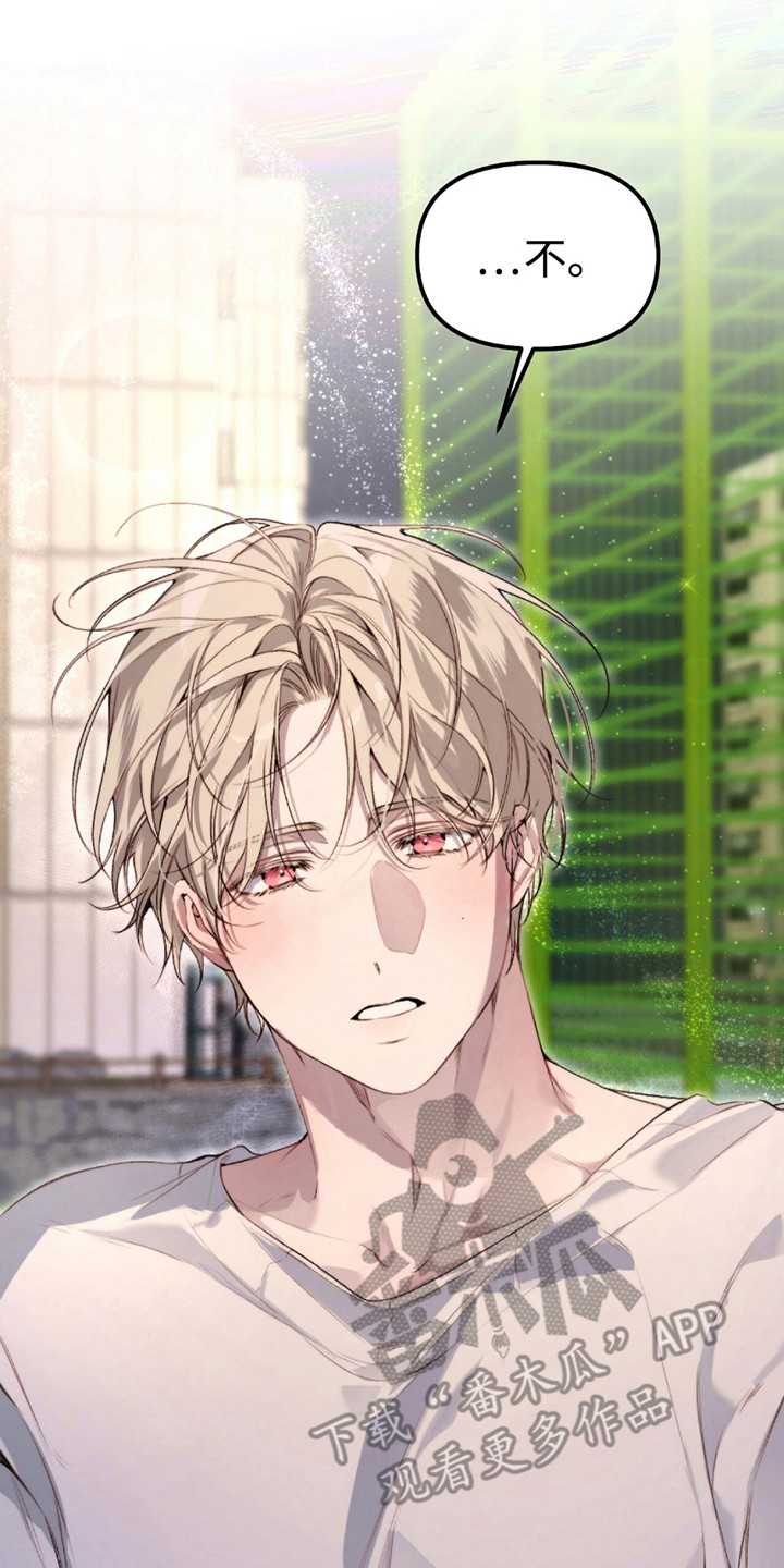 奥赛狂潮水与空漫画,第5章：很紧张4图