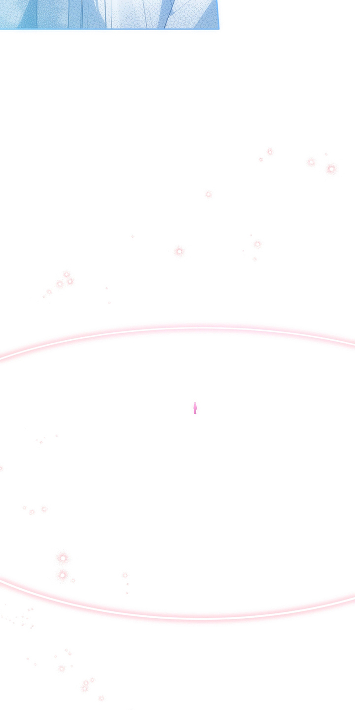 初恋苹果漫画,第11章：我想知道5图