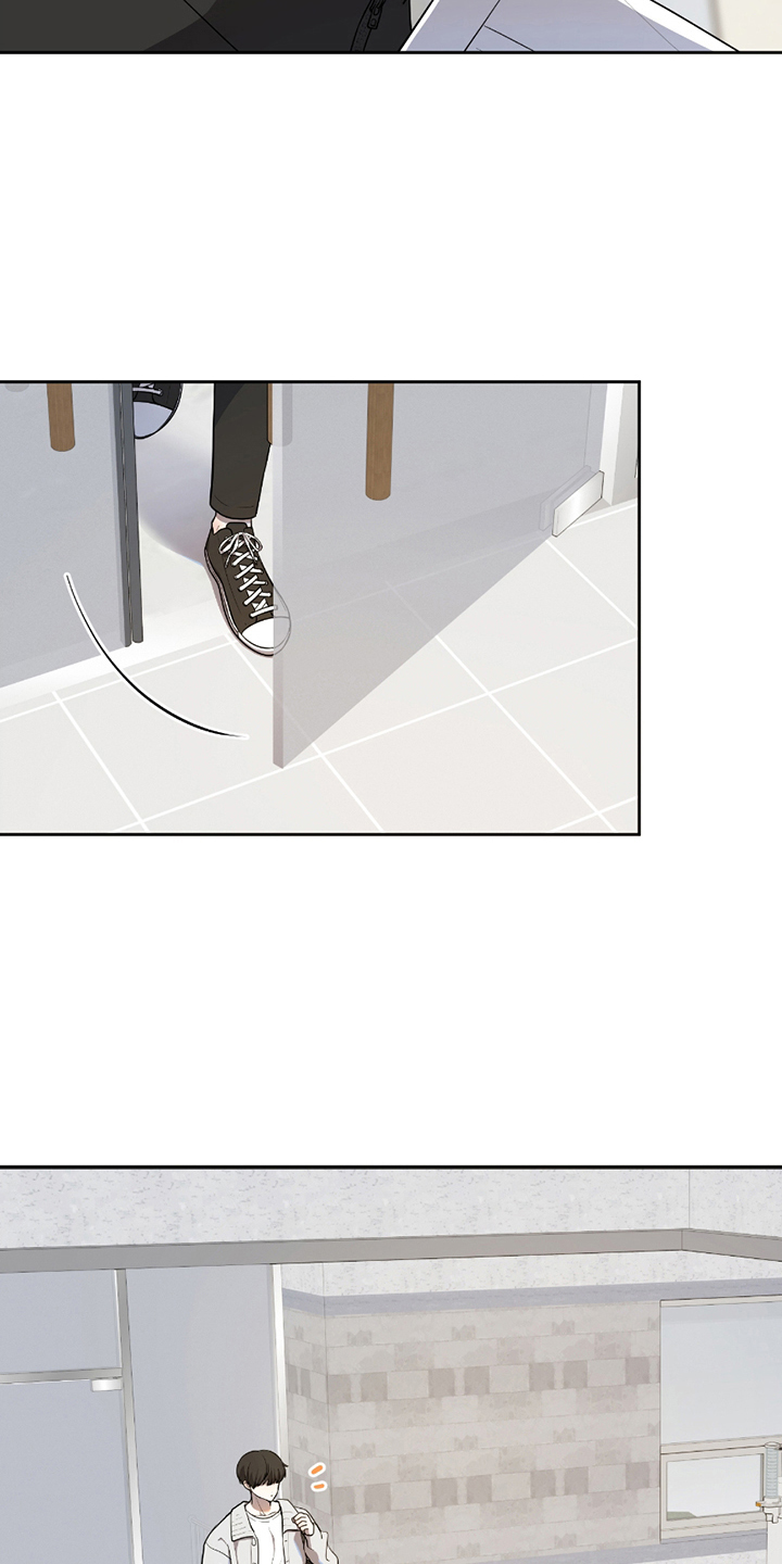 初恋苹果汁漫画,第5章：不屈不挠5图