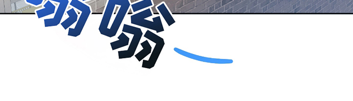 初恋苹果汁漫画,第13章：巧合4图