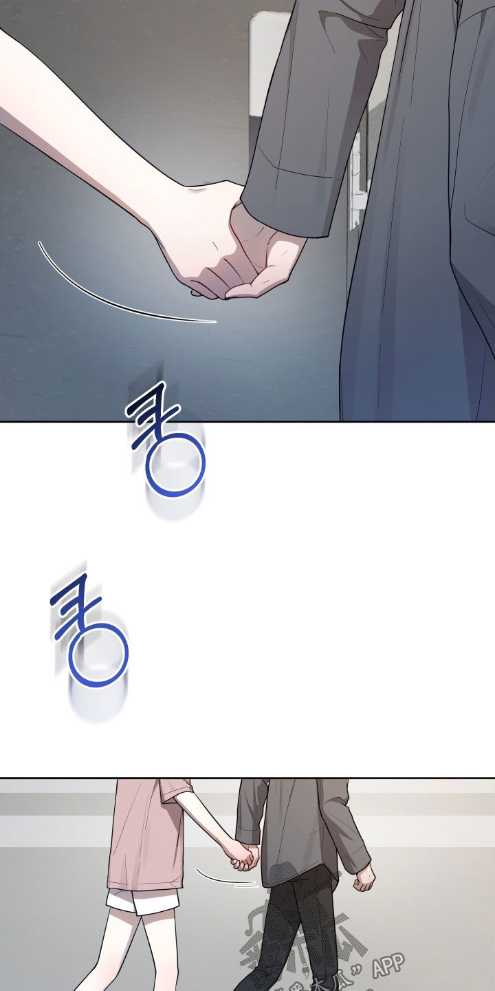 初恋苹果汁漫画漫画,第61章：【第二季】不是幻觉5图