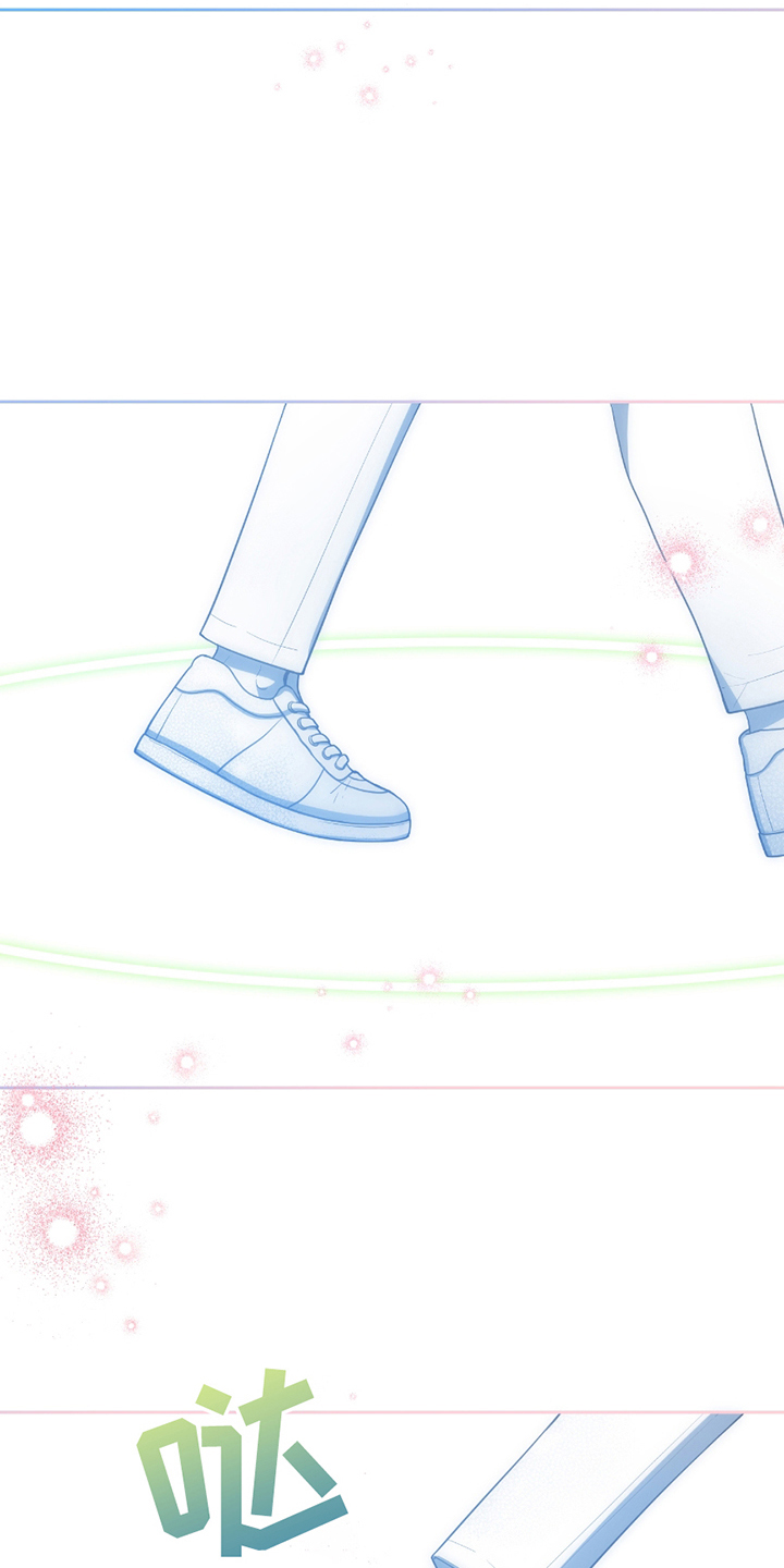 初恋苹果漫画,第11章：我想知道2图