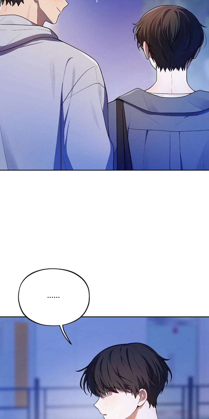 初恋苹果漫画,第10章：暂时陷入3图