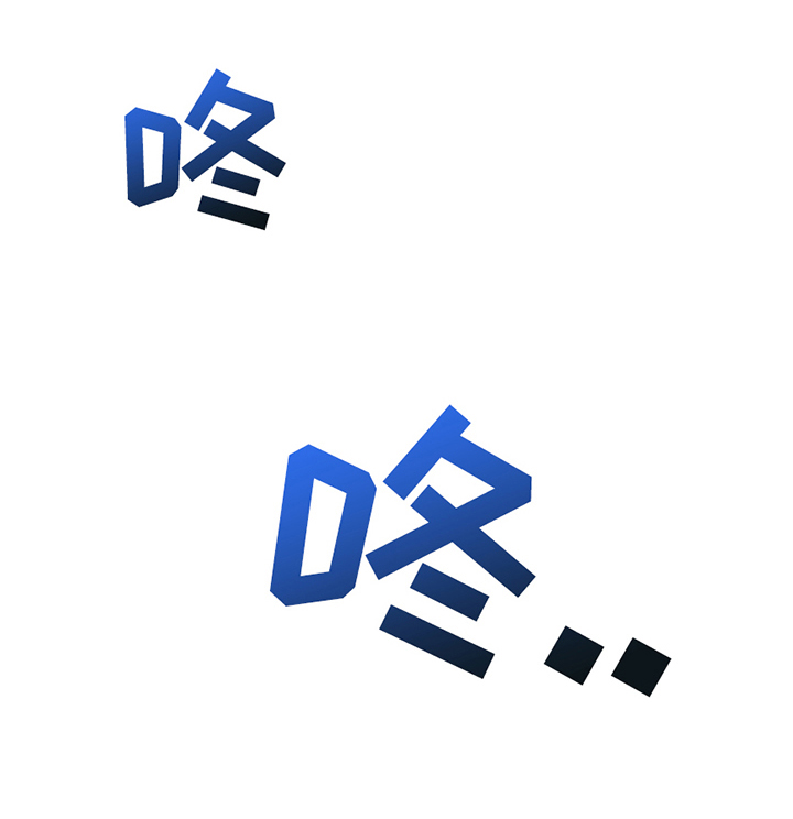 初恋苹果汁漫画,第15章：很要好1图