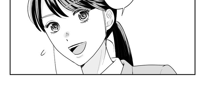 从指尖开始的爱情片段漫画,第1章：拒绝4图