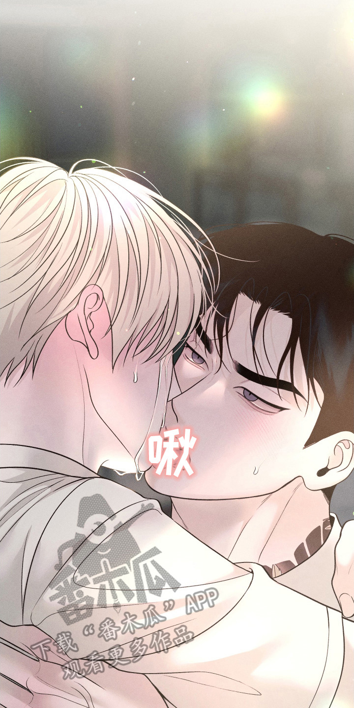 玩具熊的错误漫画又叫什么漫画,第11章：是我先的5图