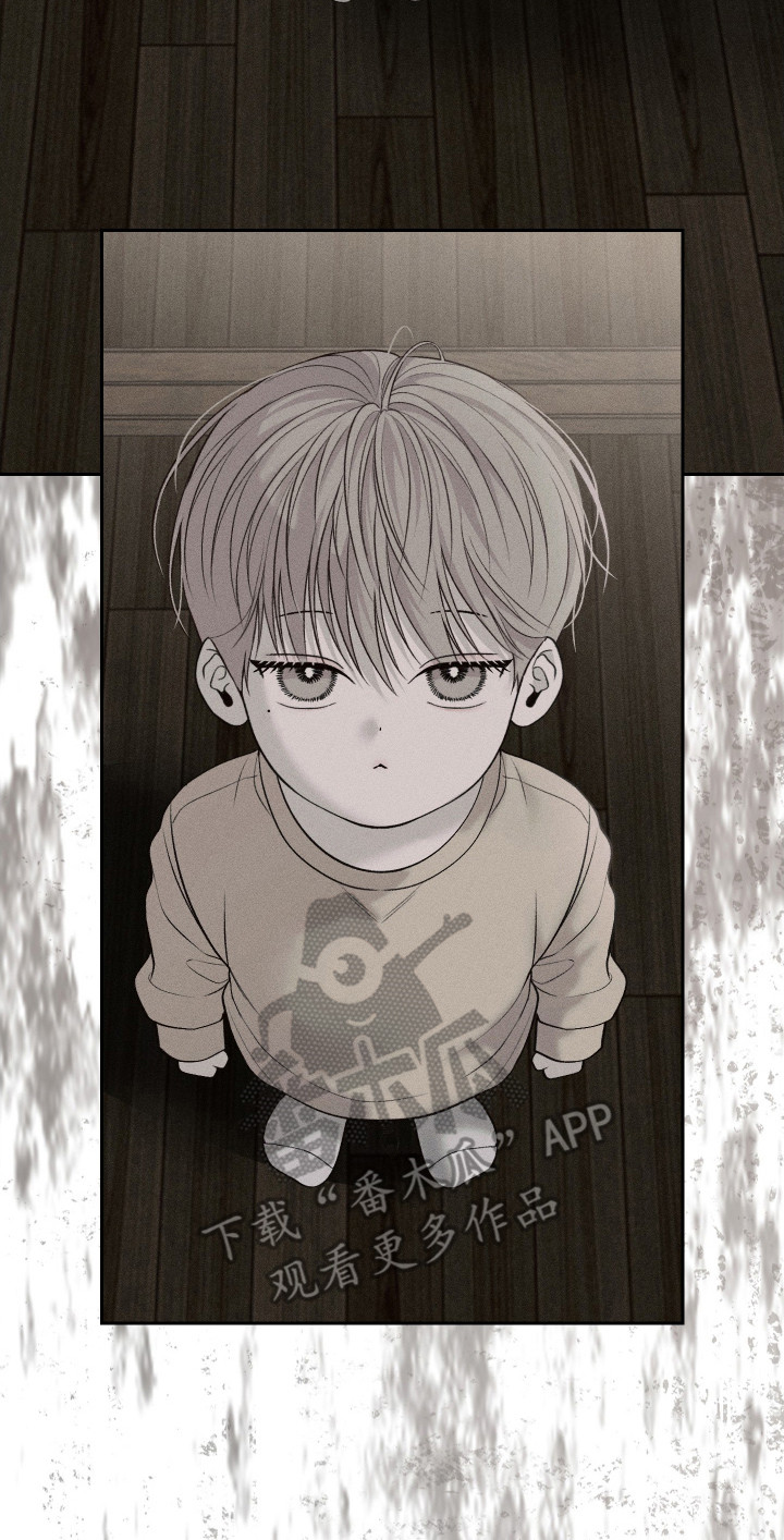 玩具熊的错误漫画,第1章：弟弟3图