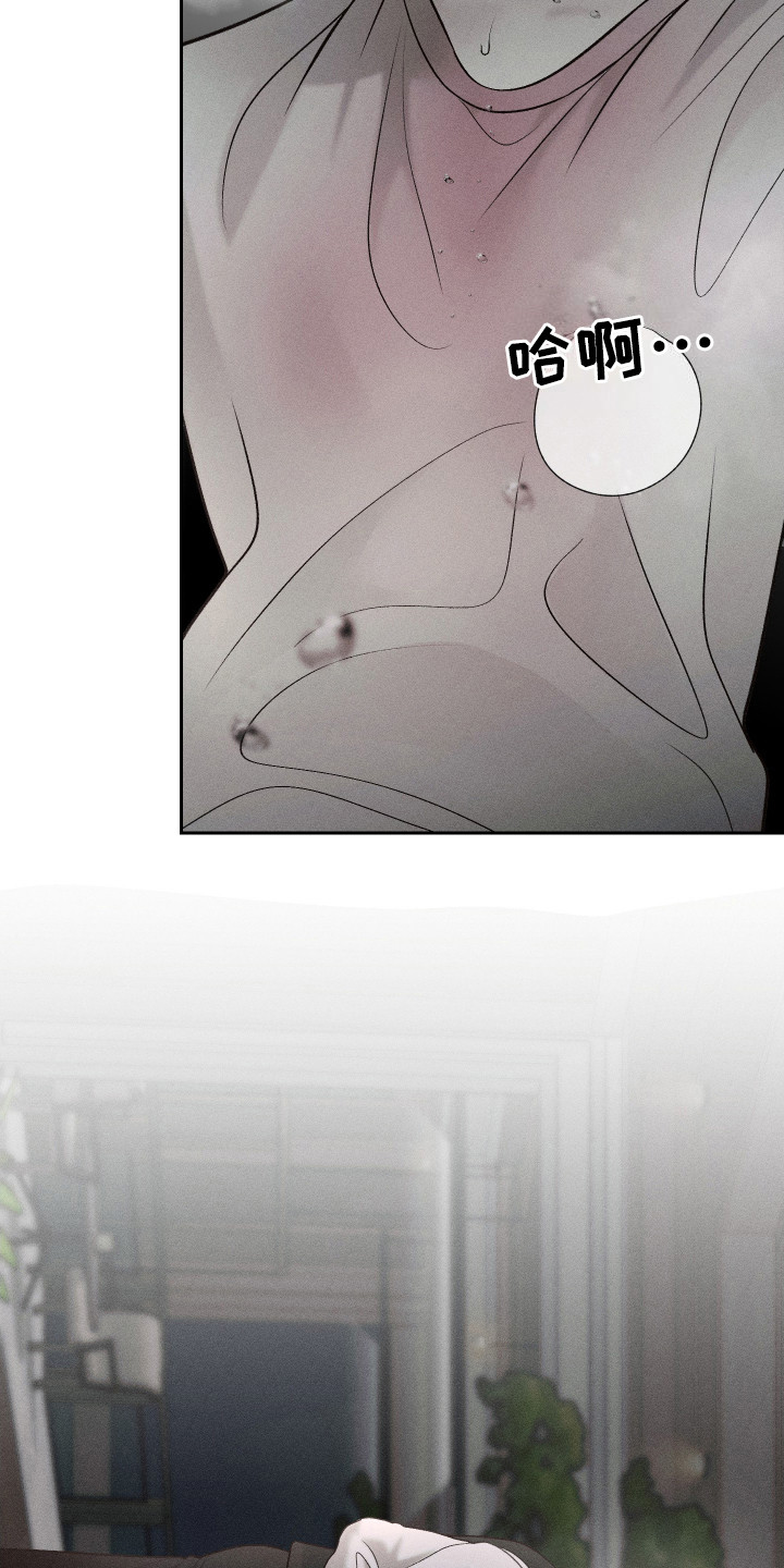 玩具熊的错误漫画又叫什么漫画,第10章：威胁1图