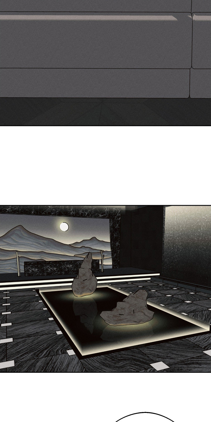 玩具熊的错误漫画,第8章：新闻3图