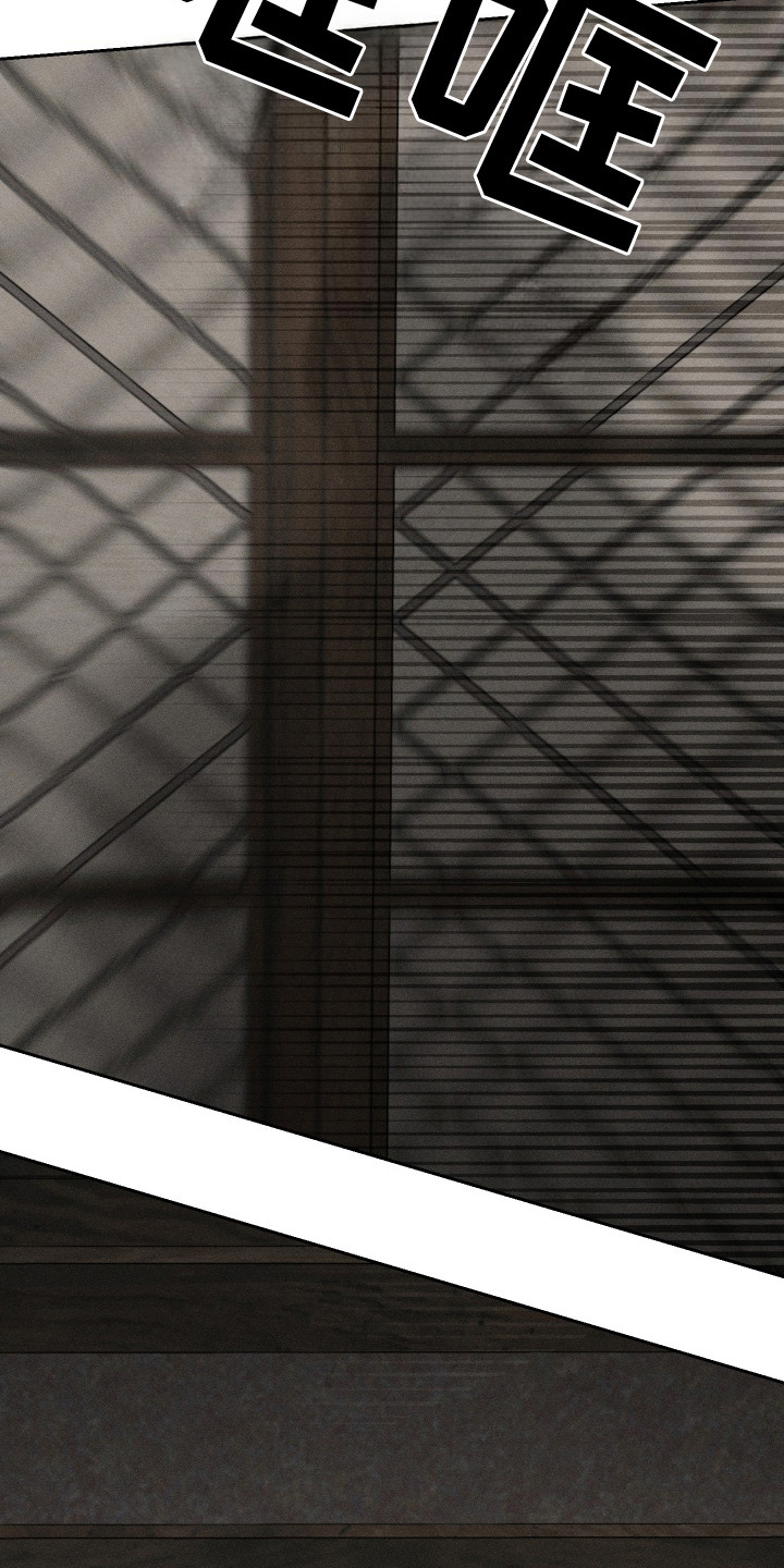 玩具熊的错误漫画,第1章：弟弟1图